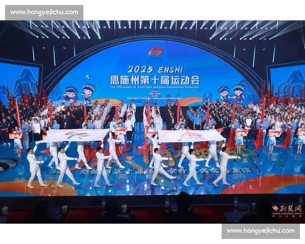 唐山开平全民健身广播体操选拔赛开赛 200 余人展风采