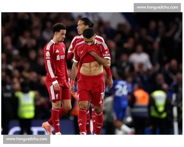 利物浦四连败陷危机 卡拉格点破：身体对抗是死穴