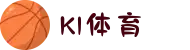 中国.K1(股份)体育有限公司-官方网站-K1十年体育品牌